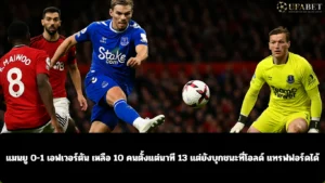 man-united-0-1-everton-gueye-red-card-24-nov-2025