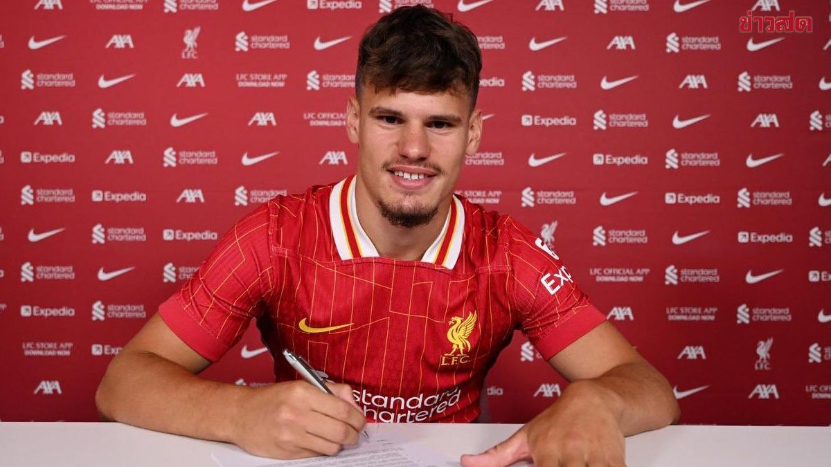 ลิเวอร์พูล เซ็น4แข้งใหม่